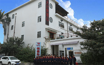 蘇州偉茂盈塑料有限公司_